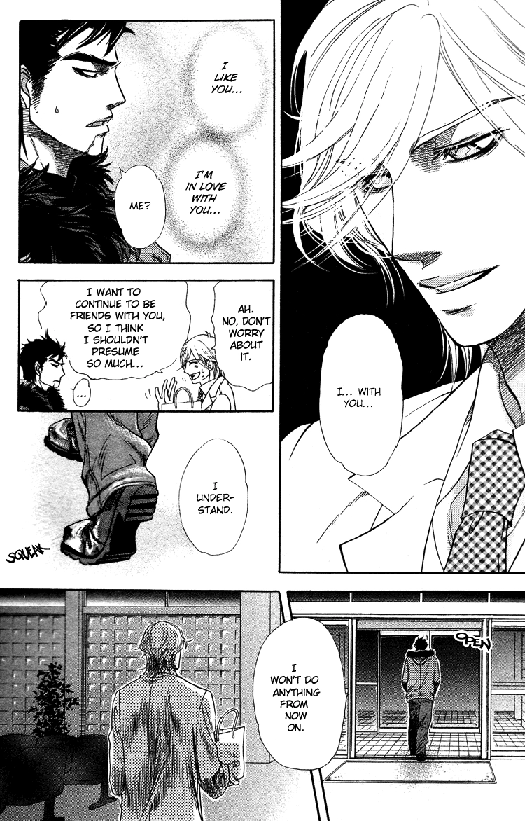 Read Harem Days chapter 3 image 26 on Lezhin
