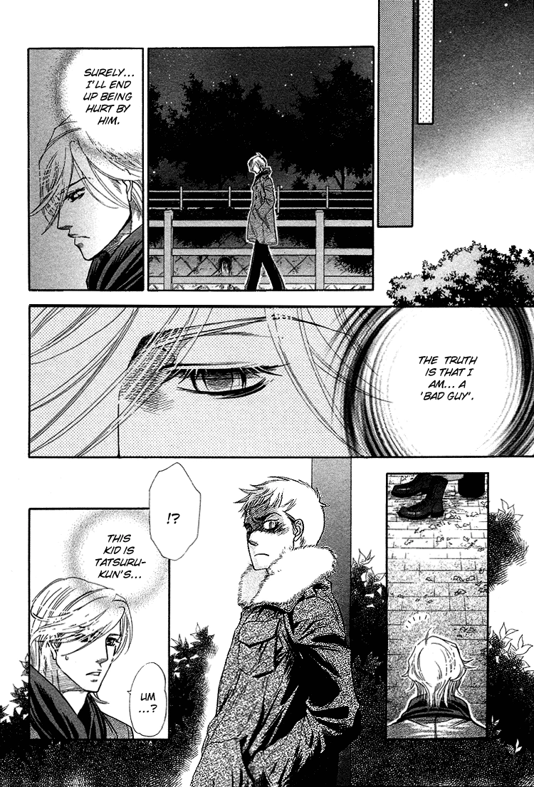 Read Harem Days chapter 3 image 27 on Lezhin
