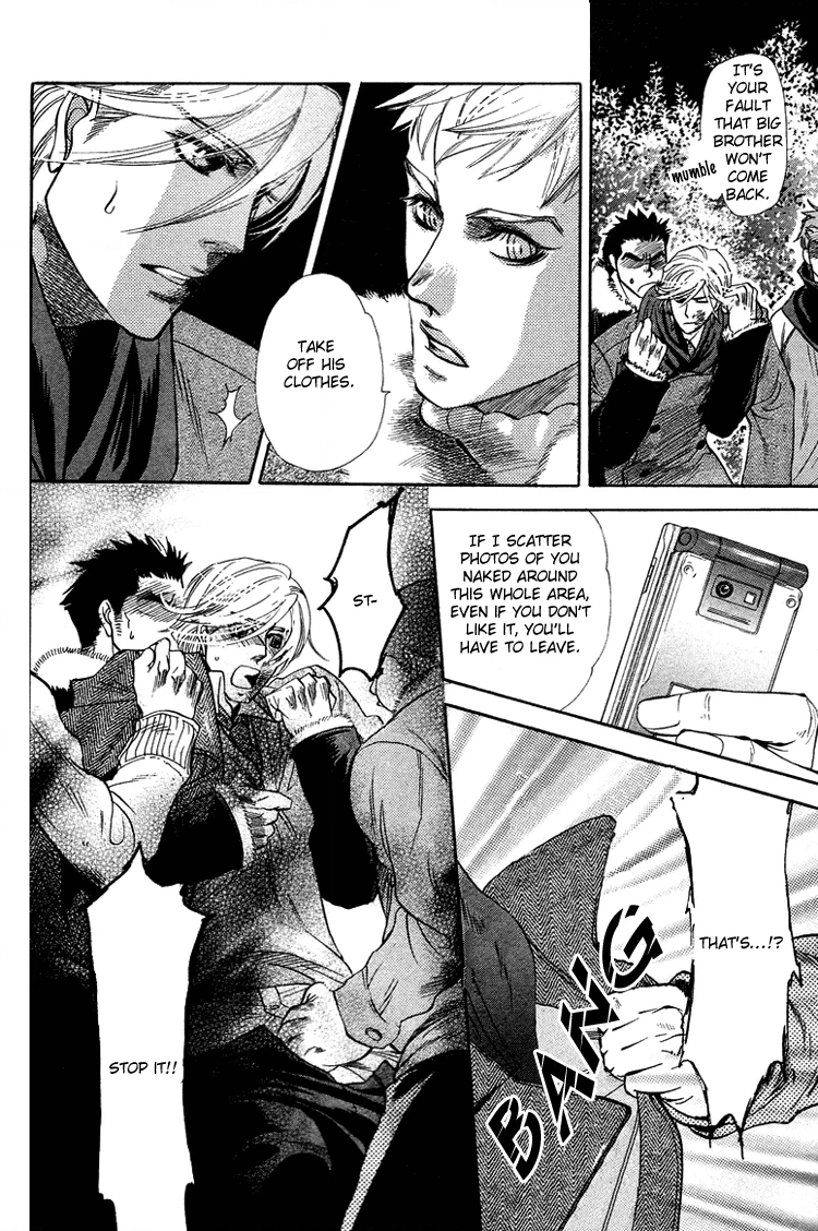 Read Harem Days chapter 3 image 29 on Lezhin