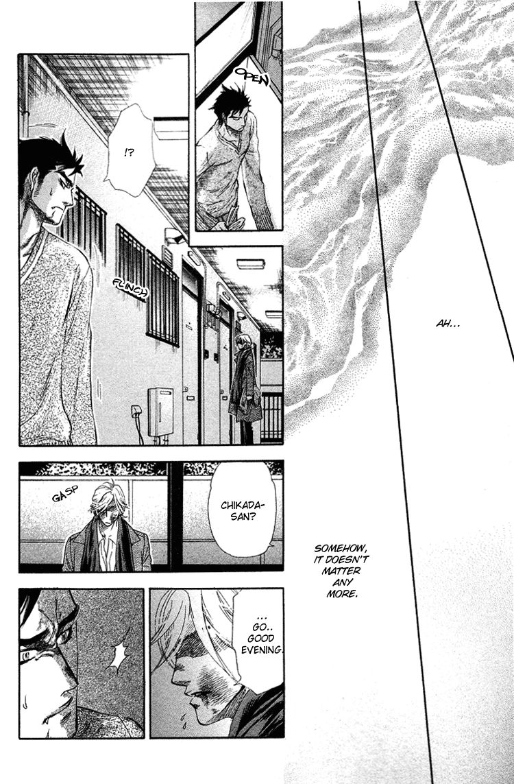 Read Harem Days chapter 3 image 31 on Lezhin