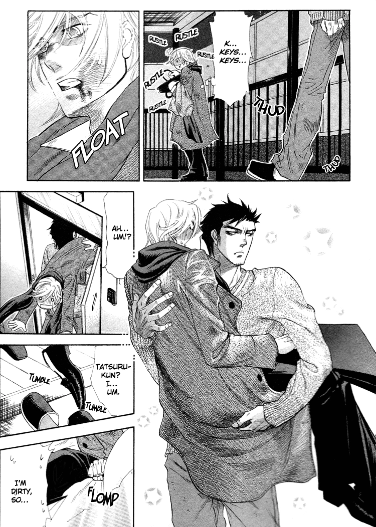 Read Harem Days chapter 3 image 32 on Lezhin