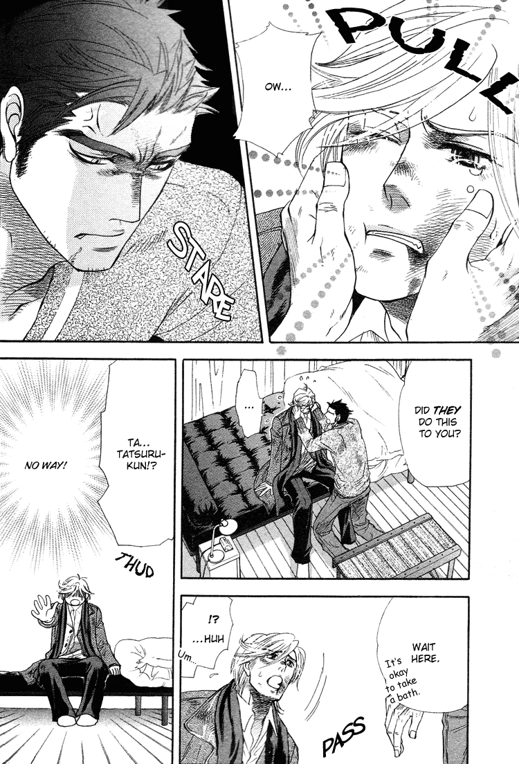 Read Harem Days chapter 3 image 33 on Lezhin