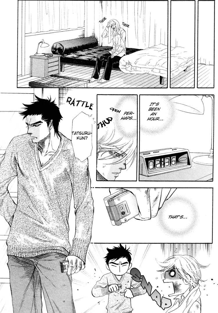 Read Harem Days chapter 3 image 34 on Lezhin
