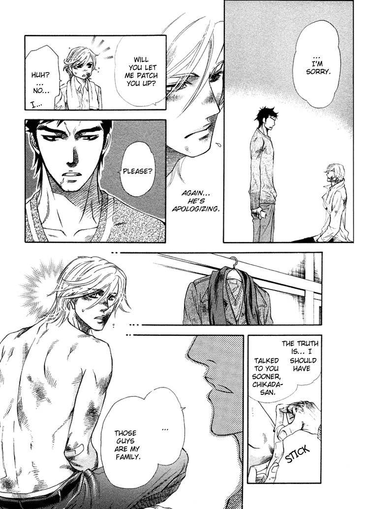 Read Harem Days chapter 3 image 35 on Lezhin