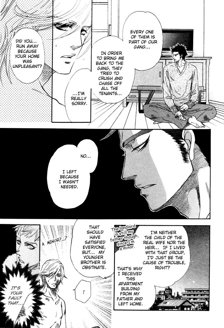 Read Harem Days chapter 3 image 36 on Lezhin