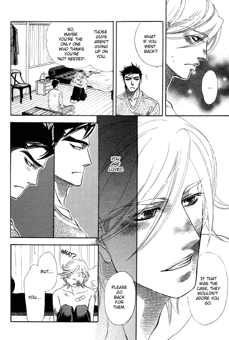 Read Harem Days chapter 3 image 37 on Lezhin