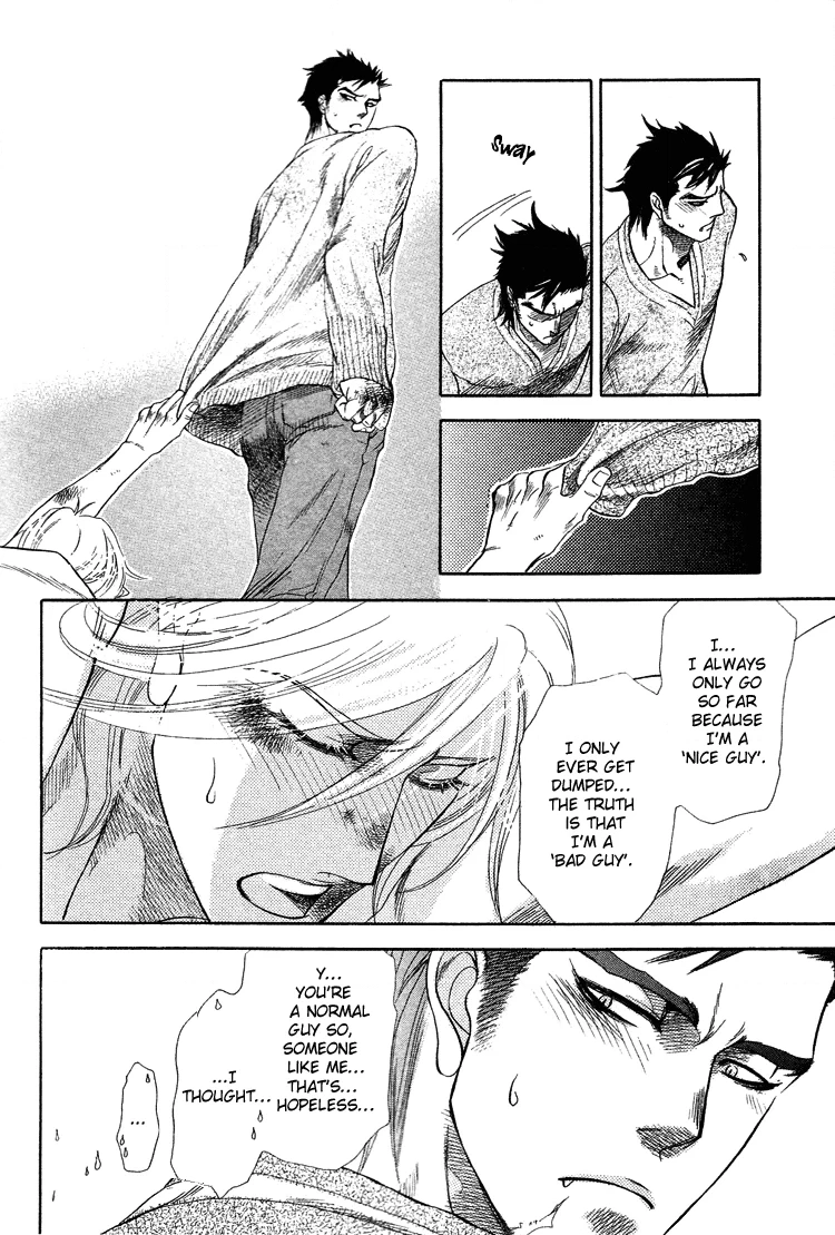 Read Harem Days chapter 3 image 39 on Lezhin