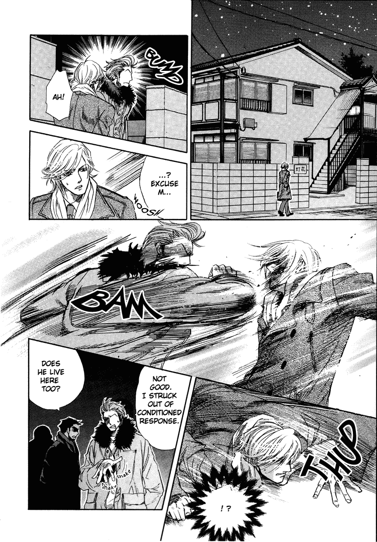 Read Harem Days chapter 3 image 4 on Lezhin