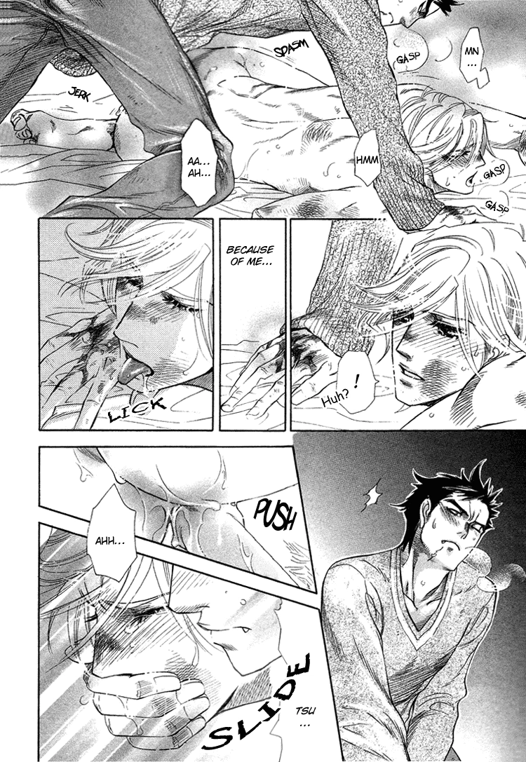 Read Harem Days chapter 3 image 43 on Lezhin