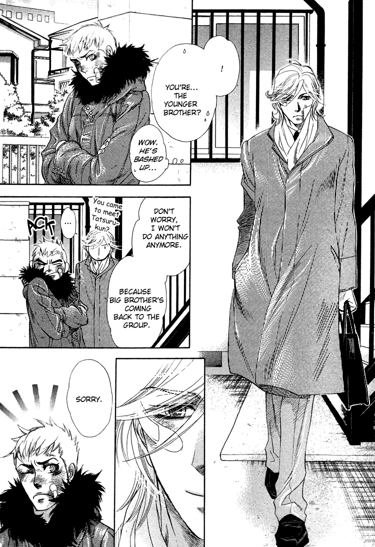 Read Harem Days chapter 3 image 48 on Lezhin