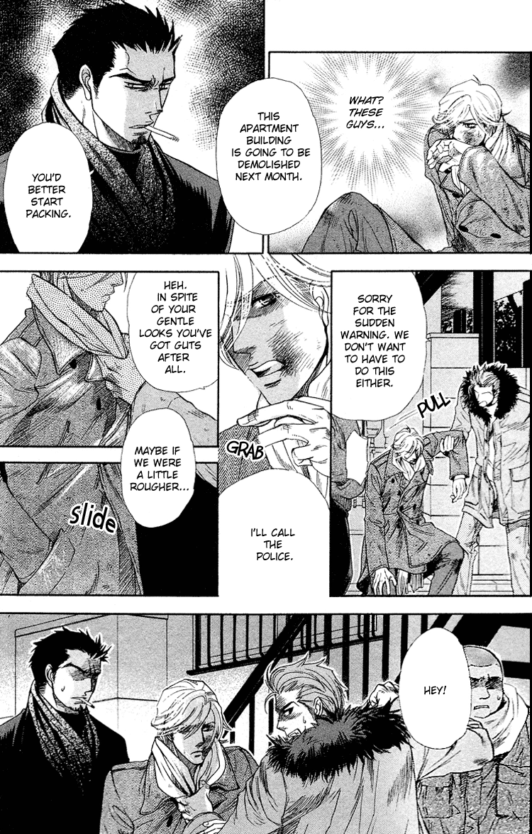 Read Harem Days chapter 3 image 5 on Lezhin