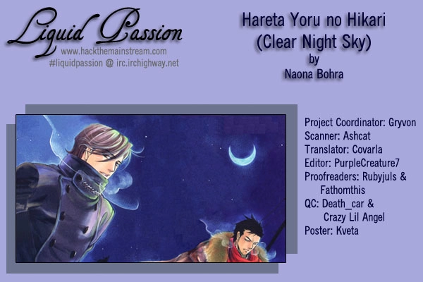 Read Harem Days chapter 3 image 50 on Lezhin