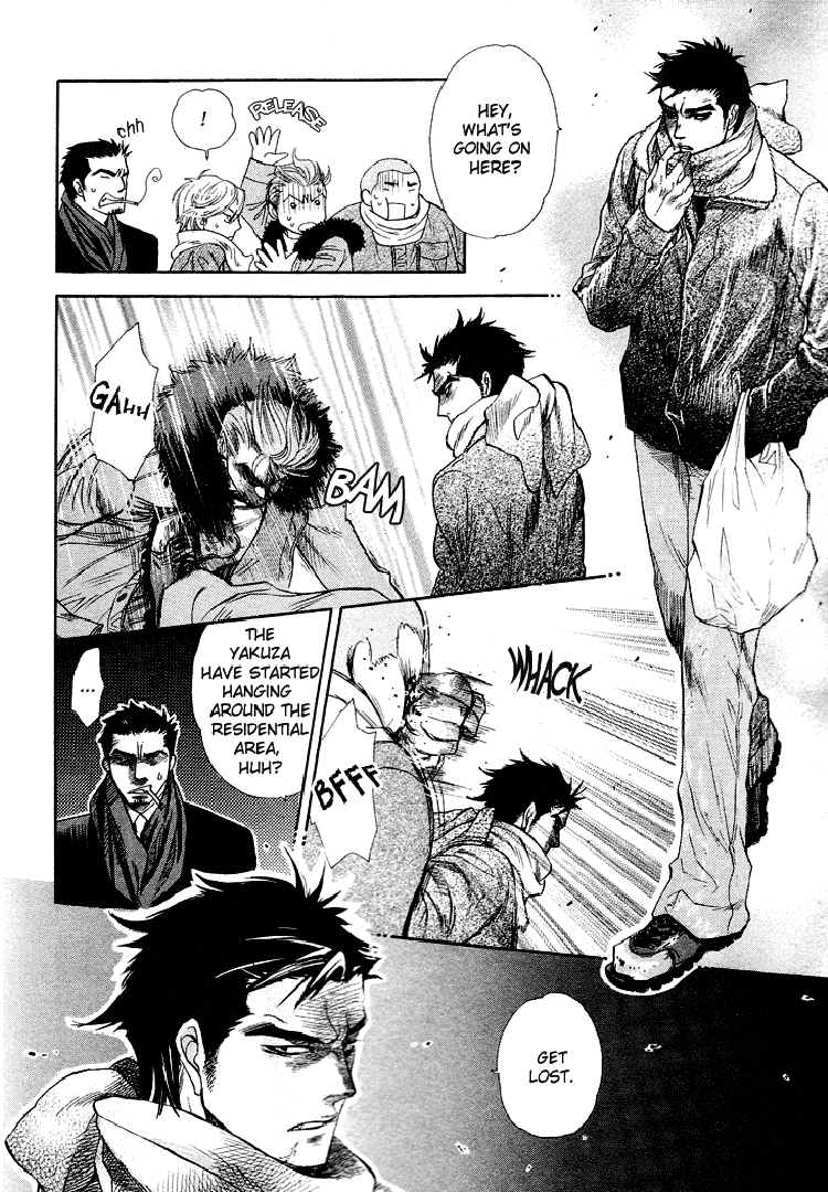 Read Harem Days chapter 3 image 6 on Lezhin