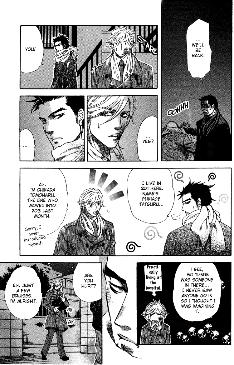 Read Harem Days chapter 3 image 7 on Lezhin