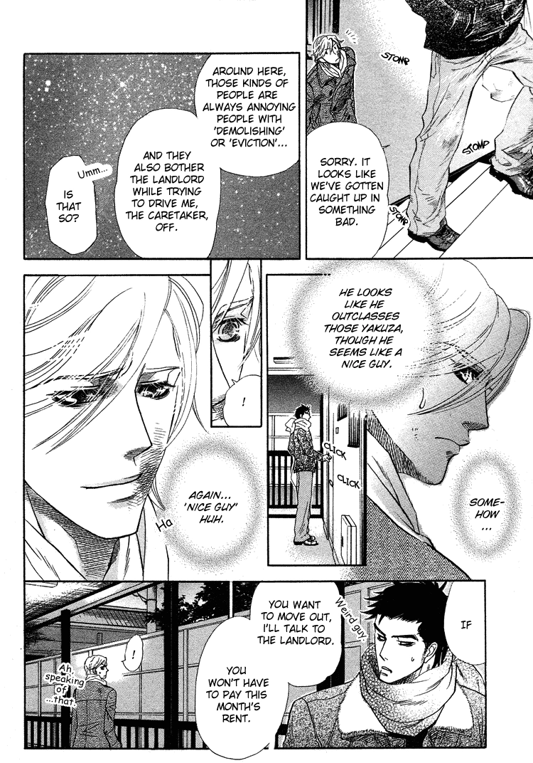 Read Harem Days chapter 3 image 8 on Lezhin