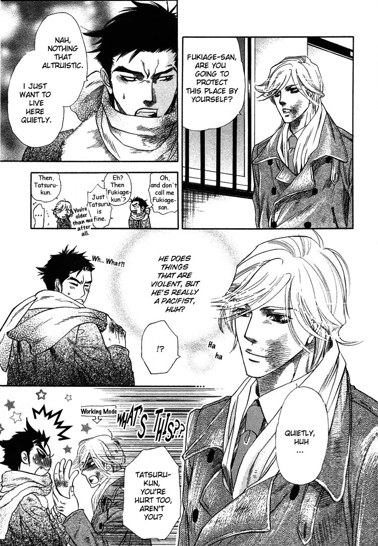 Read Harem Days chapter 3 image 9 on Lezhin