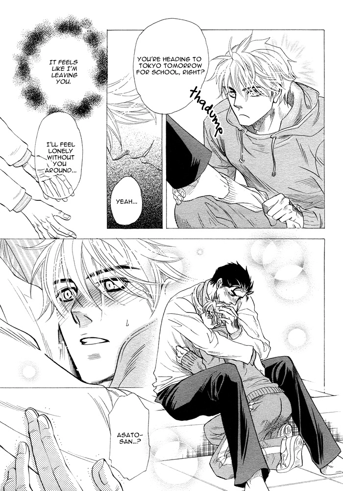 Read Harem Days chapter 4 image 10 on Lezhin