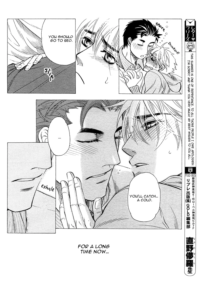 Read Harem Days chapter 4 image 11 on Lezhin