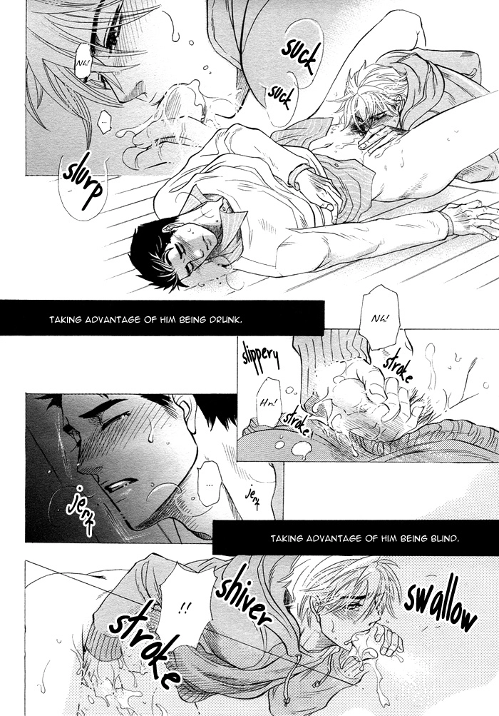 Read Harem Days chapter 4 image 13 on Lezhin