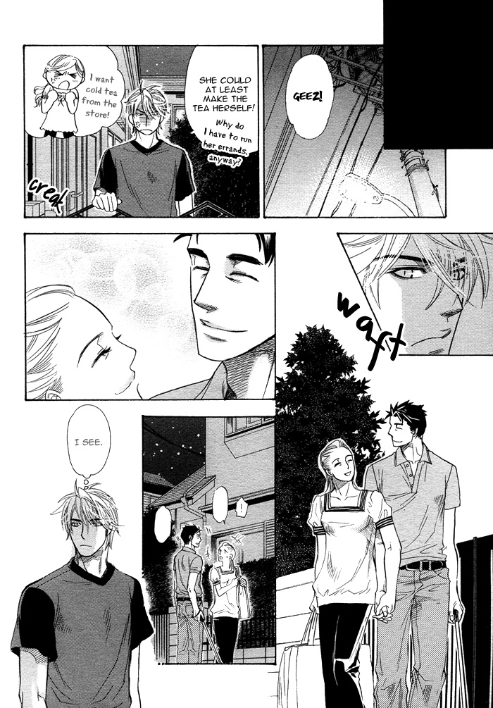 Read Harem Days chapter 4 image 15 on Lezhin