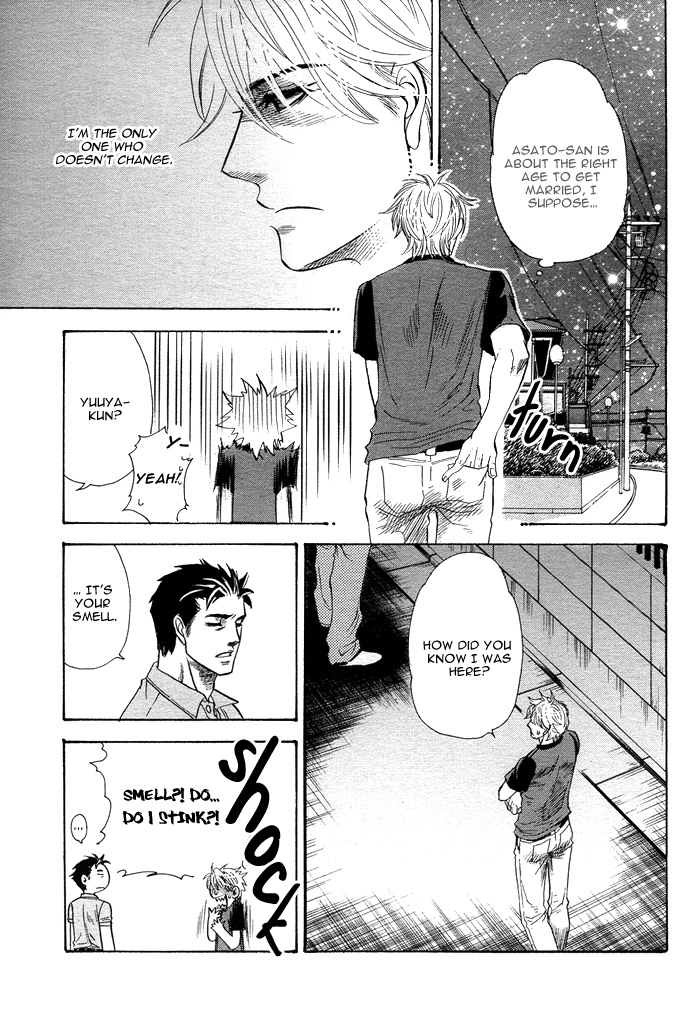 Read Harem Days chapter 4 image 16 on Lezhin