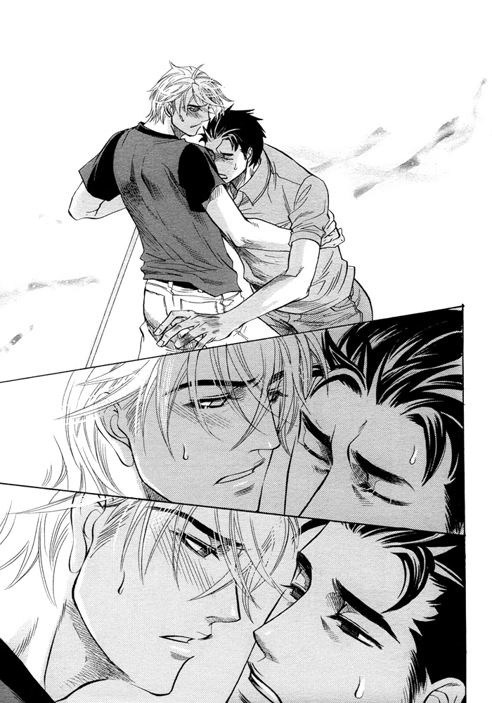 Read Harem Days chapter 4 image 18 on Lezhin