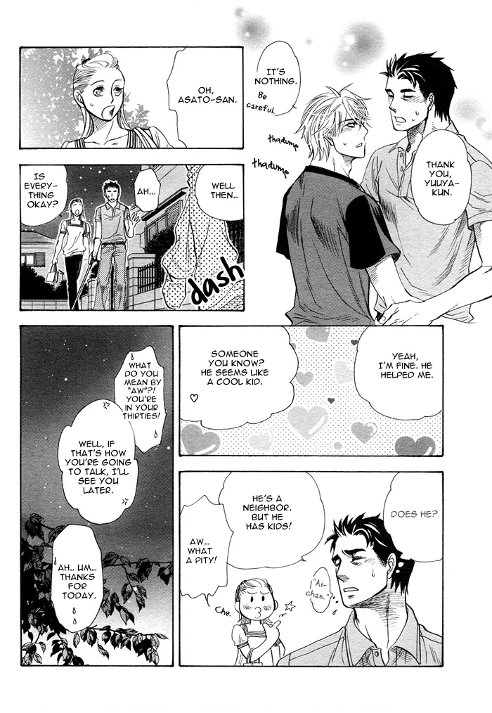 Read Harem Days chapter 4 image 19 on Lezhin