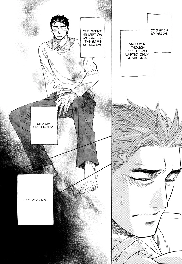 Read Harem Days chapter 4 image 21 on Lezhin