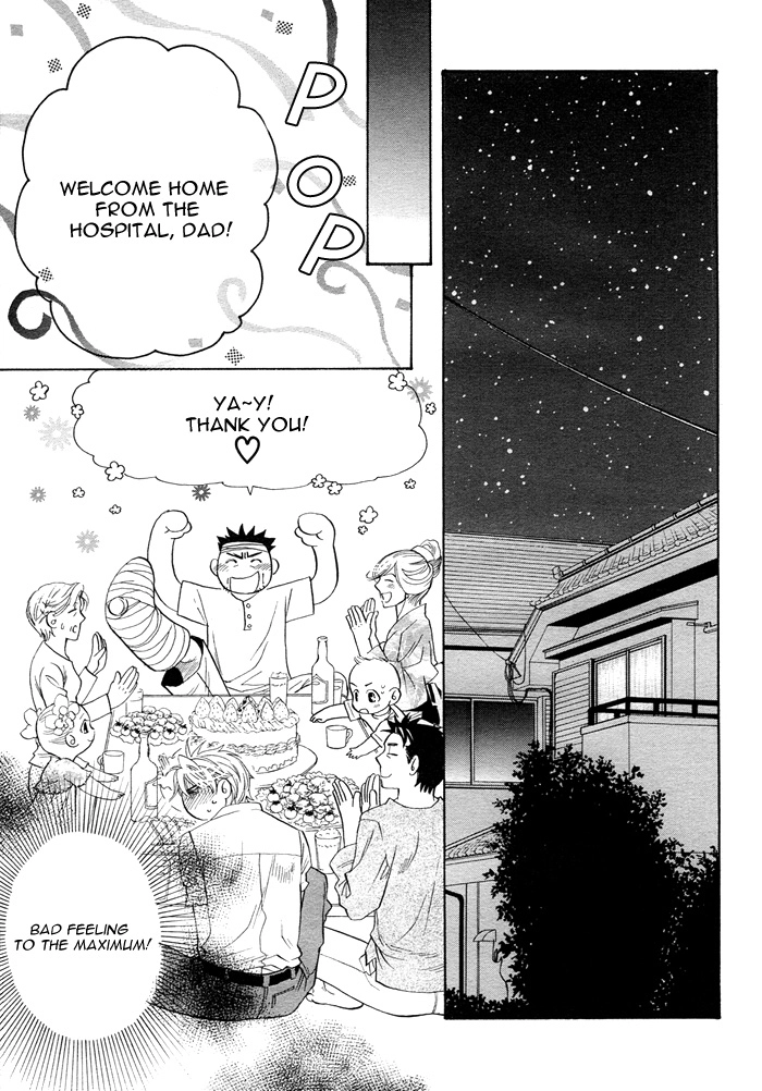 Read Harem Days chapter 4 image 22 on Lezhin