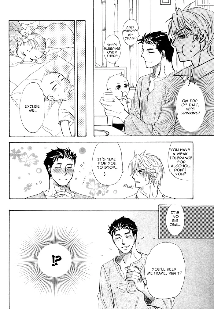 Read Harem Days chapter 4 image 23 on Lezhin