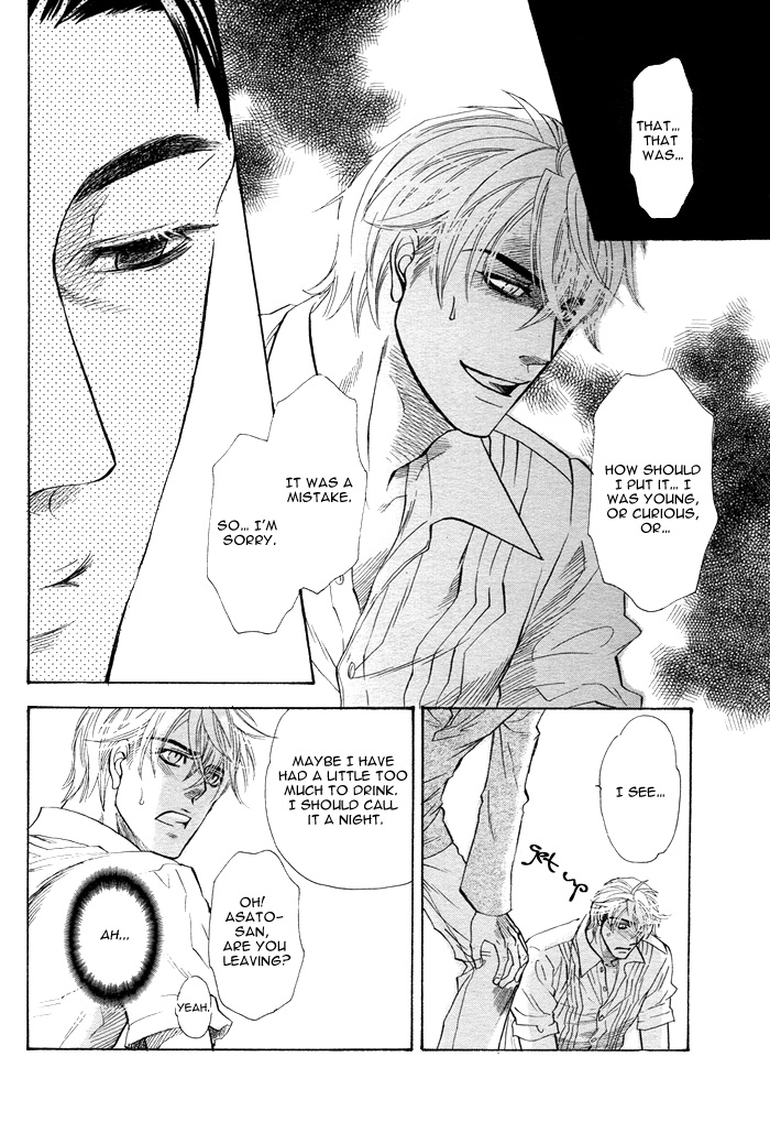 Read Harem Days chapter 4 image 25 on Lezhin
