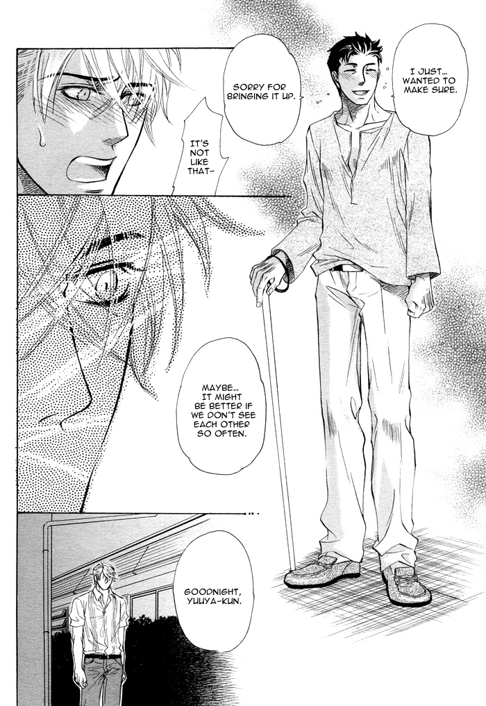 Read Harem Days chapter 4 image 27 on Lezhin
