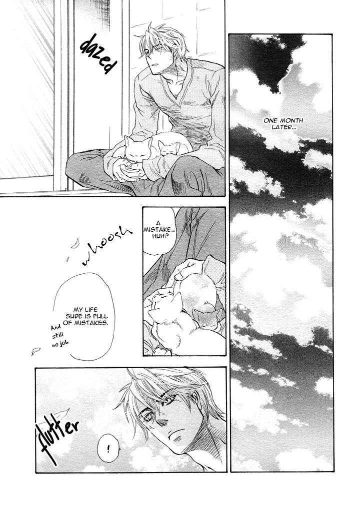 Read Harem Days chapter 4 image 28 on Lezhin