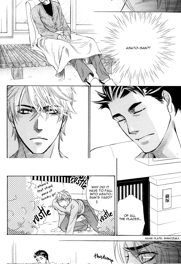 Read Harem Days chapter 4 image 29 on Lezhin