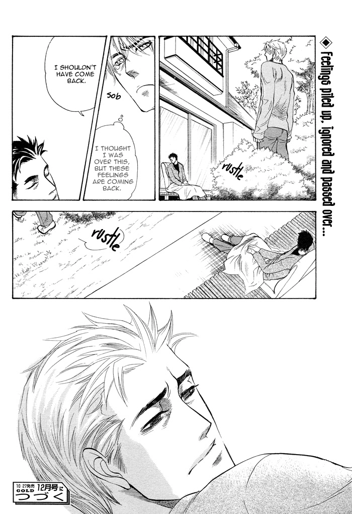 Read Harem Days chapter 4 image 31 on Lezhin