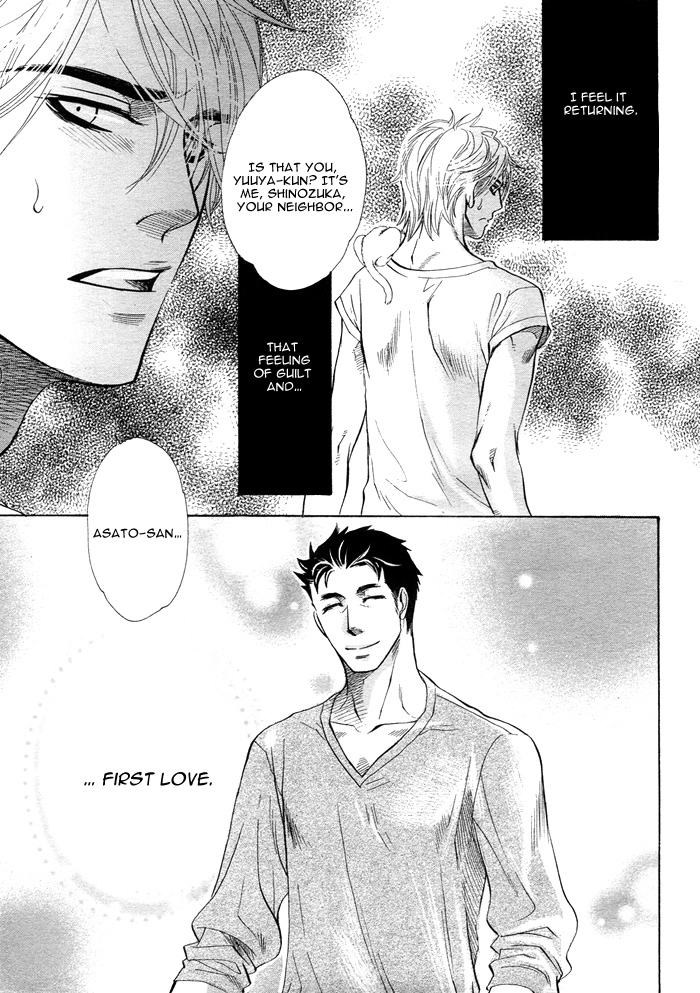 Read Harem Days chapter 4 image 6 on Lezhin