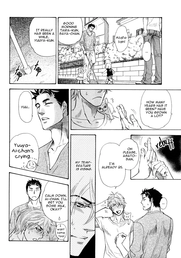 Read Harem Days chapter 4 image 7 on Lezhin