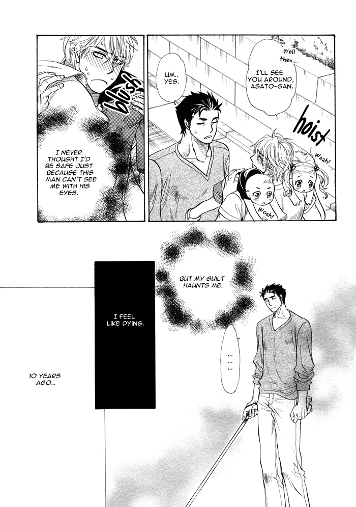 Read Harem Days chapter 4 image 8 on Lezhin