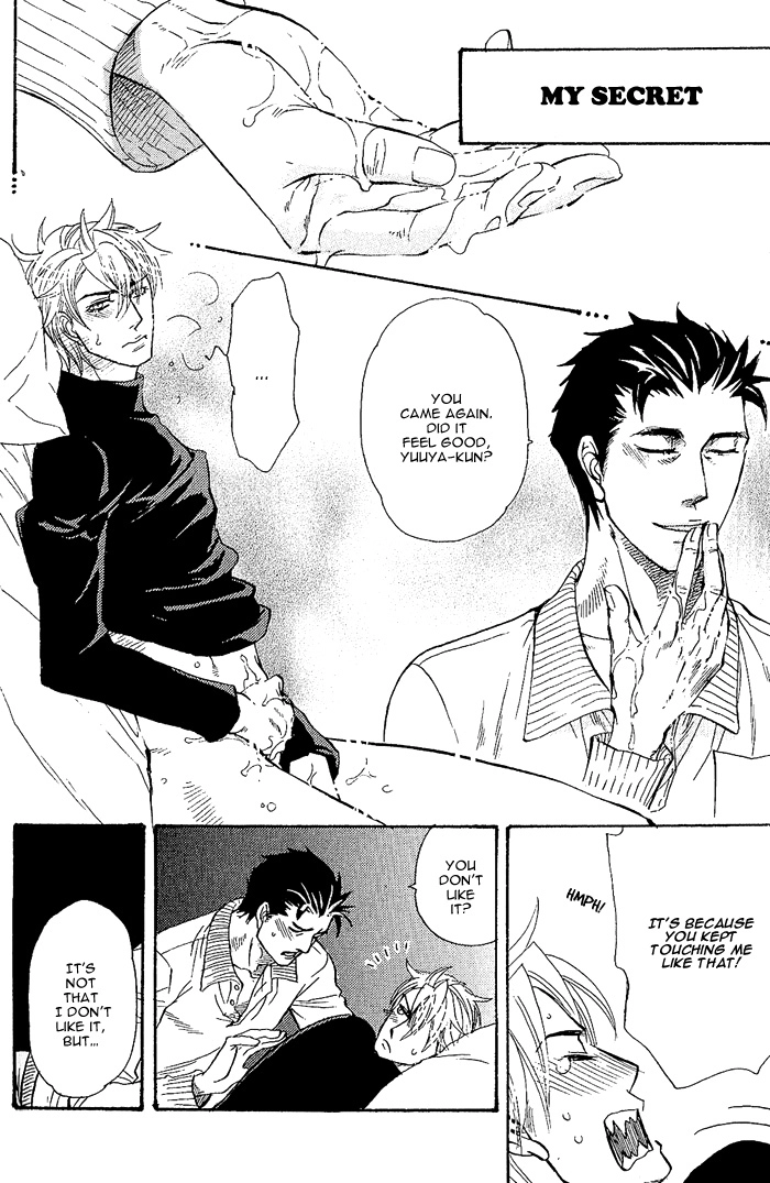 Read Harem Days chapter 5.5 image 12 on Lezhin