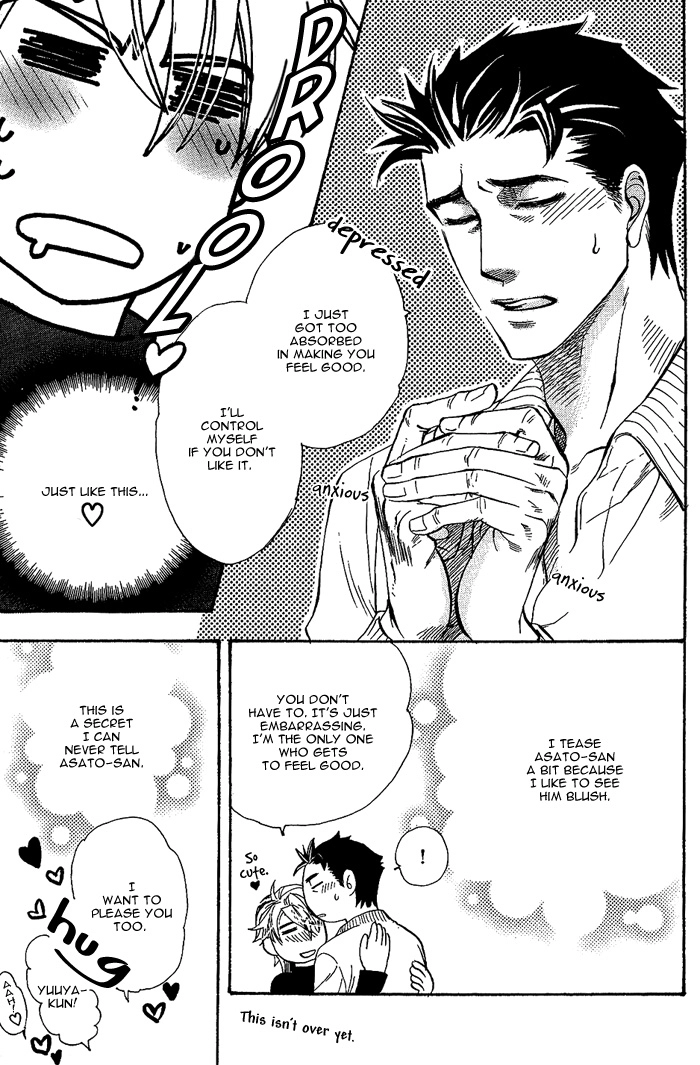 Read Harem Days chapter 5.5 image 13 on Lezhin