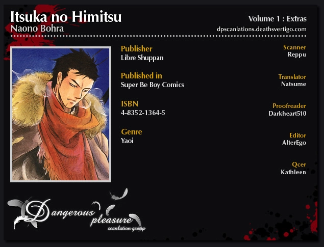 Read Harem Days chapter 5.5 image 8 on Lezhin