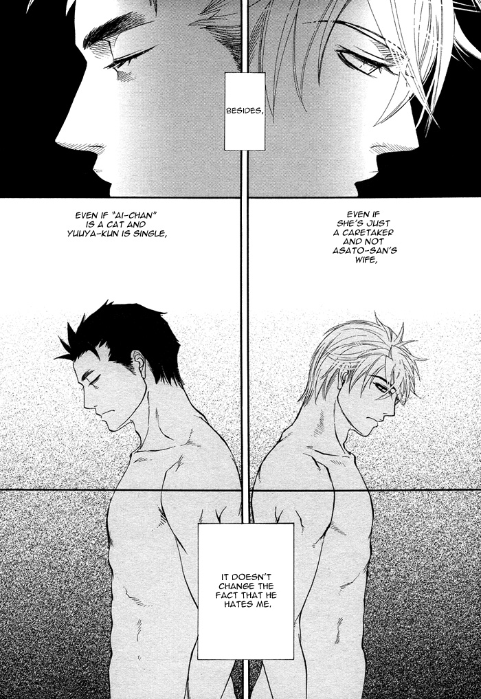 Read Harem Days chapter 5 image 14 on Lezhin