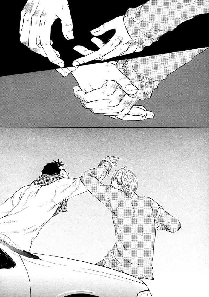 Read Harem Days chapter 5 image 16 on Lezhin