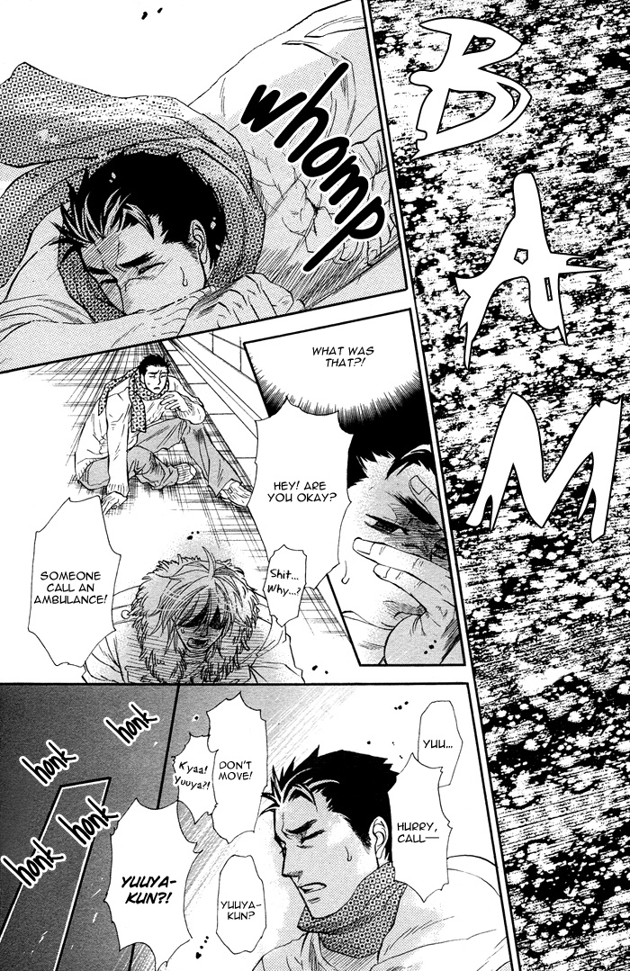 Read Harem Days chapter 5 image 17 on Lezhin