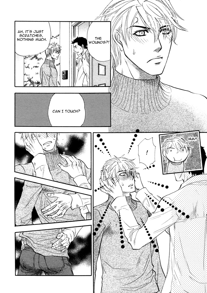 Read Harem Days chapter 5 image 20 on Lezhin