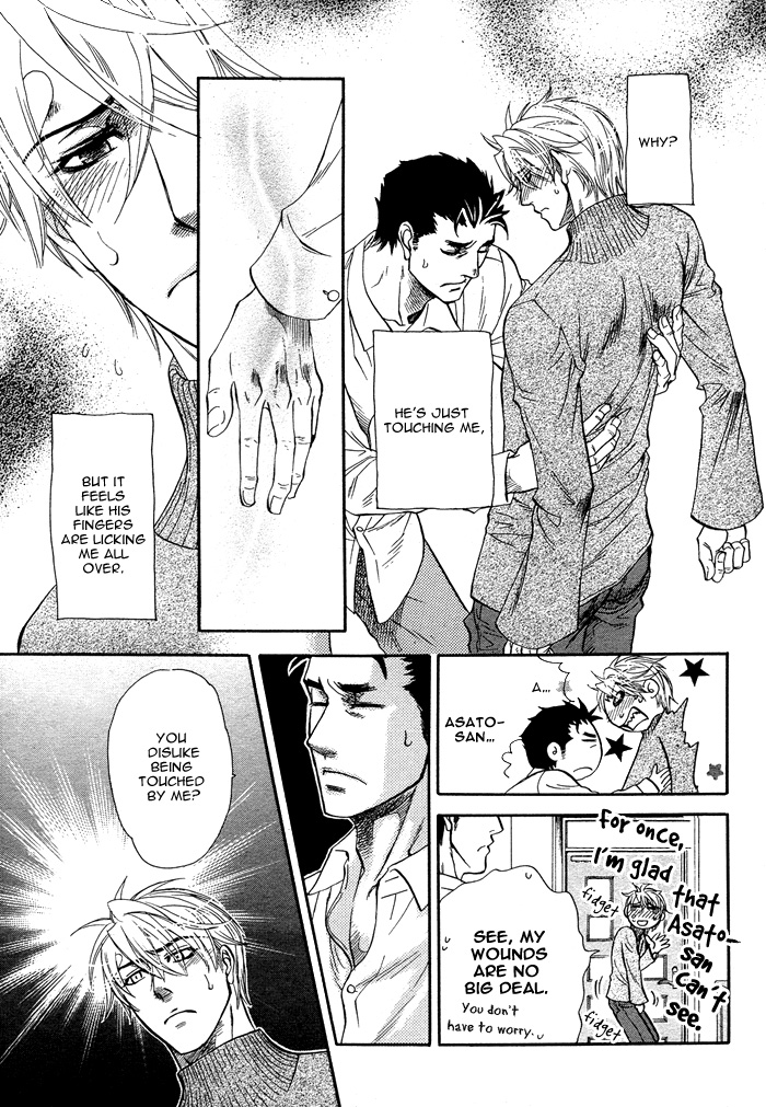 Read Harem Days chapter 5 image 21 on Lezhin