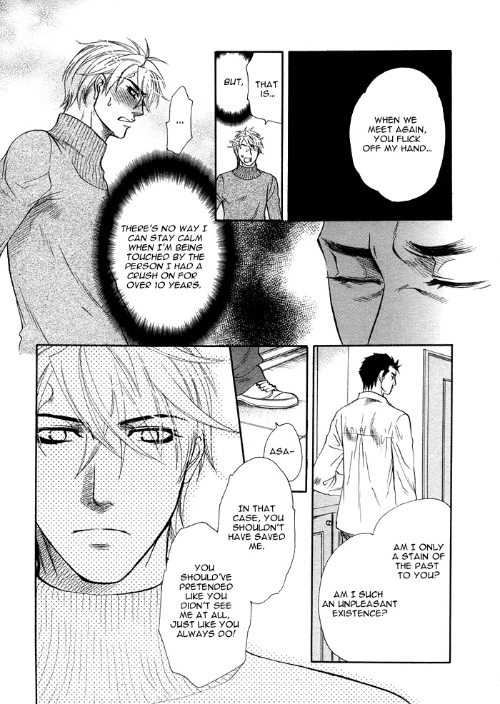 Read Harem Days chapter 5 image 22 on Lezhin