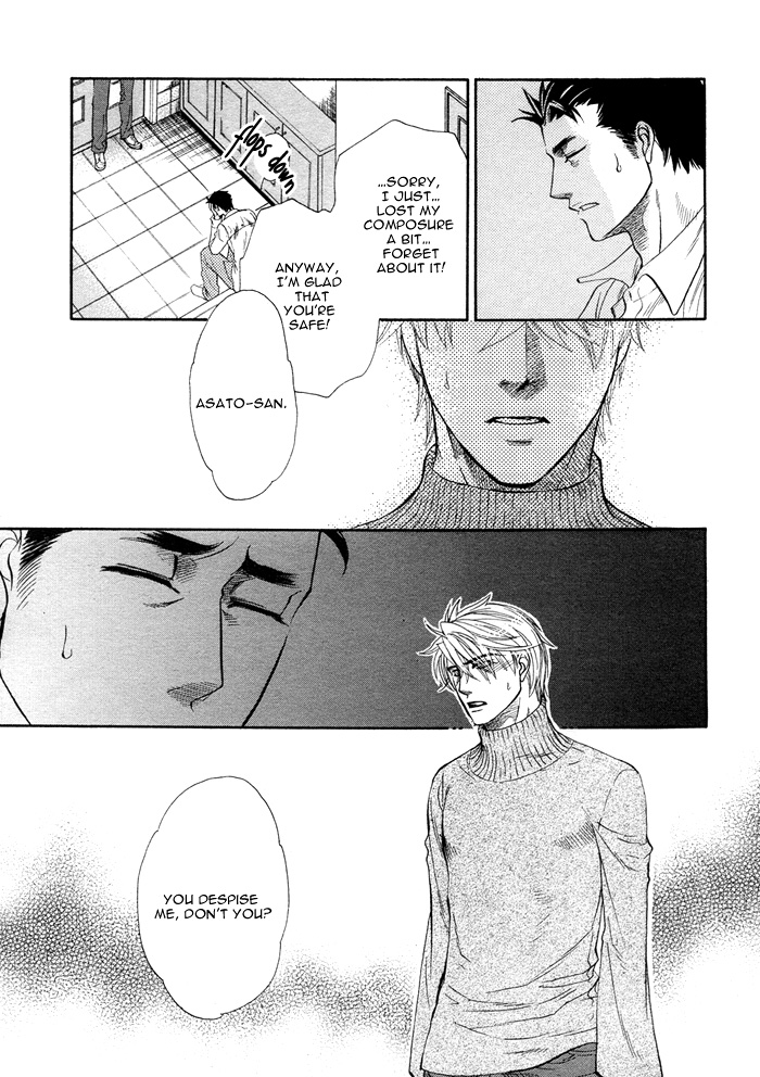 Read Harem Days chapter 5 image 23 on Lezhin