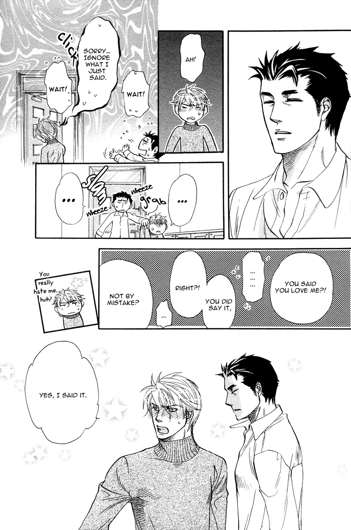 Read Harem Days chapter 5 image 25 on Lezhin