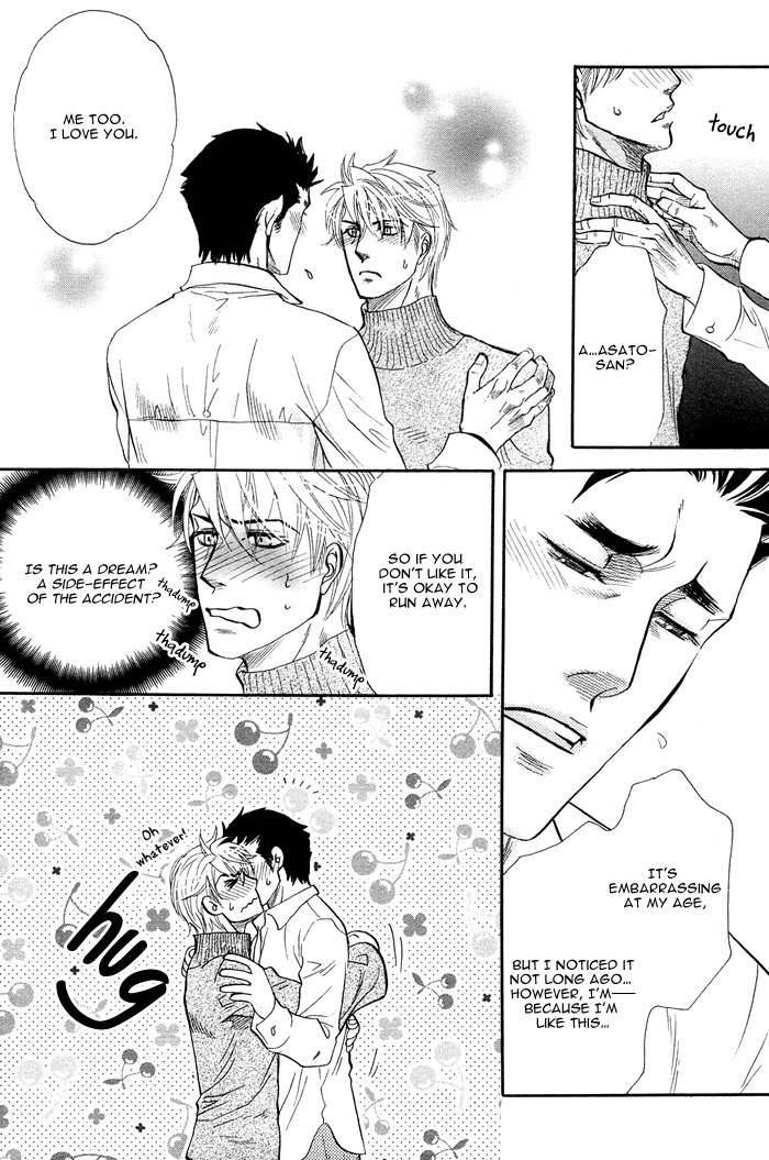 Read Harem Days chapter 5 image 27 on Lezhin
